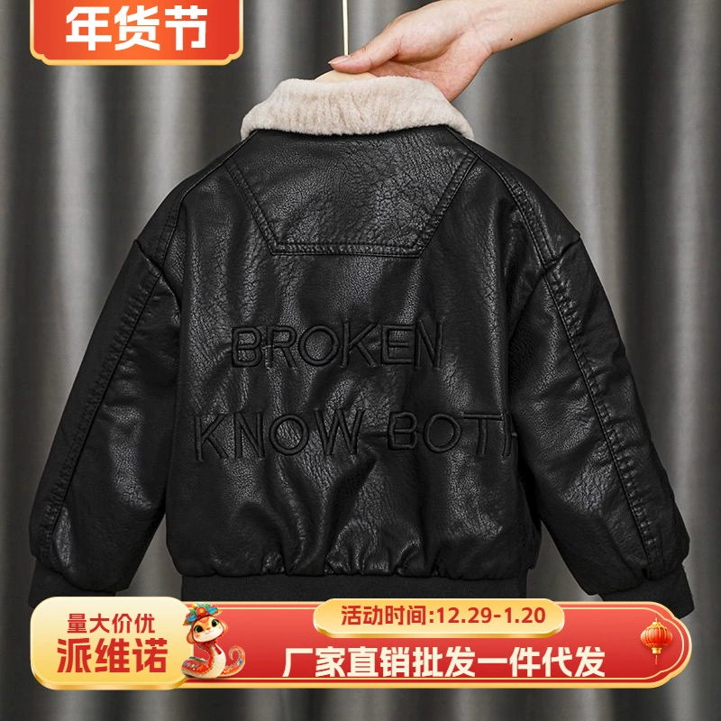 Теплая детскаяDown jacket для мальчиков, корейский стиль, западный стиль