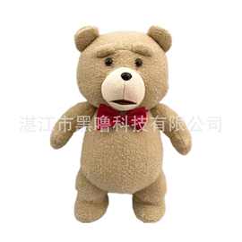 萌萌泰迪熊毛绒公仔ted bear from the movie麻吉熊毛绒公仔玩偶