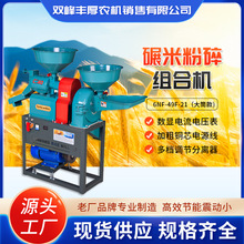 ȫ�Ԅ��¿�������יC���ÿ�С�ʹ���ˮ��Ó�����ȴ���ȥʯ�M�ϙC