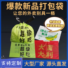 ���Ӻ񡿼Ӻ����u�������決���ϰ��b����ʳ����Ʒ�YƷ�����b����