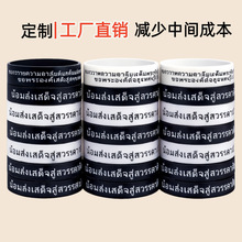 ���z�֭h�������󎧖|�ρ�̩������ף���Ļ��L����D�������l��ُ