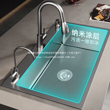 ����ɫ�{�׏N����β�304���P�ˮ��ϴ����Ӻ�ϴ���ϴ��ˮ��