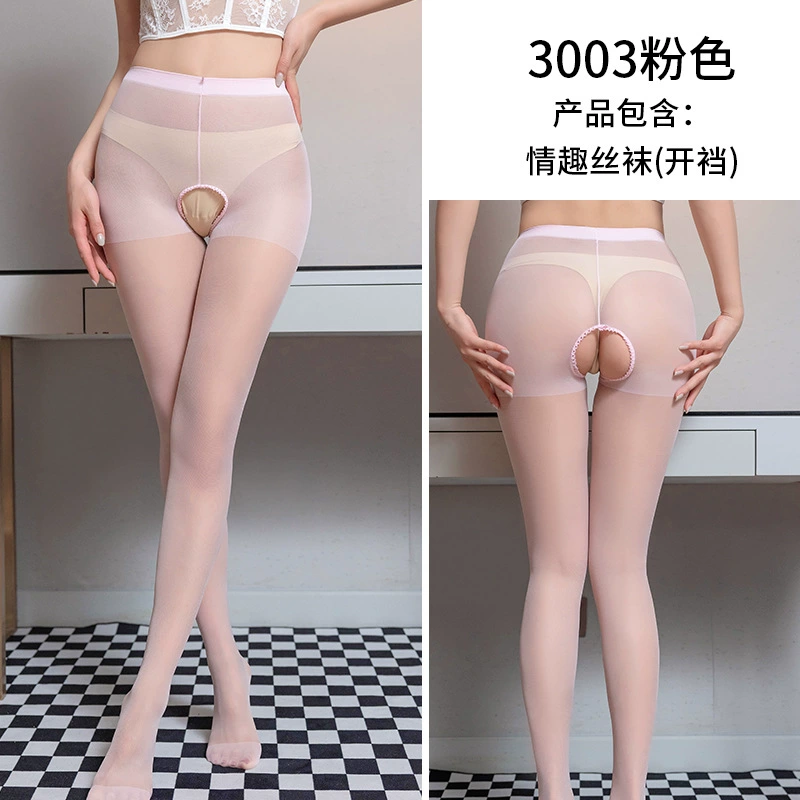 Стринги для открытого промежности (Yesi Yesi Yese A3003), цельный комплект, нейлон, различных цветов
