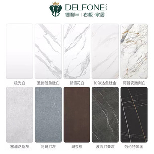 Genuine Delifeng Slate Factory Direct Sales Rectangular Round Slate Countertop Related Product Processing Fee Deposit