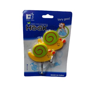 ���Q�ͨ���oճ�h��Ӣ�ļ���С��΁ţ����ճ�hRS-5980