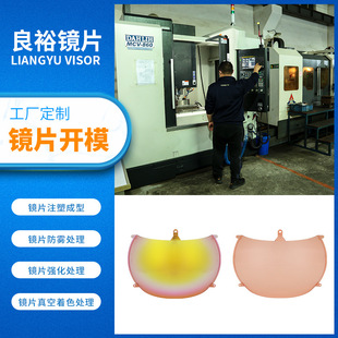 ���zPC��W�����RƬģ�߸߾��ܹ�W��͸ģ���аl�_ģ����