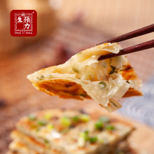 ������ �[���450g*4���Ϻ��Lζ�ك����ʳƷ���Ʒ�������l