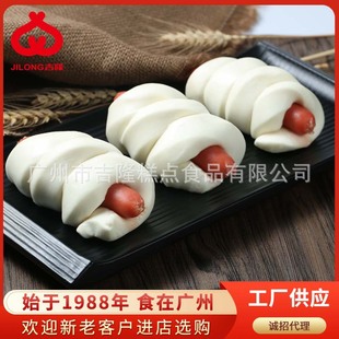 ��¡ �c�а��� 96��&times;8ֻ �ṷ�c���z�^����ك����� �S�ҹ���