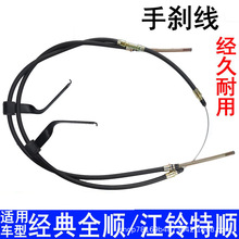 �m����혽���ȫ��քx���v܇�� ���ȫ�����քx�� ȫ����ԭ�b