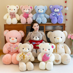 新しいビッグベアぬいぐるみ卸売クロスボーダー蝶ネクタイ保持愛クマ人形人形中型および大型グラブマシン人形
