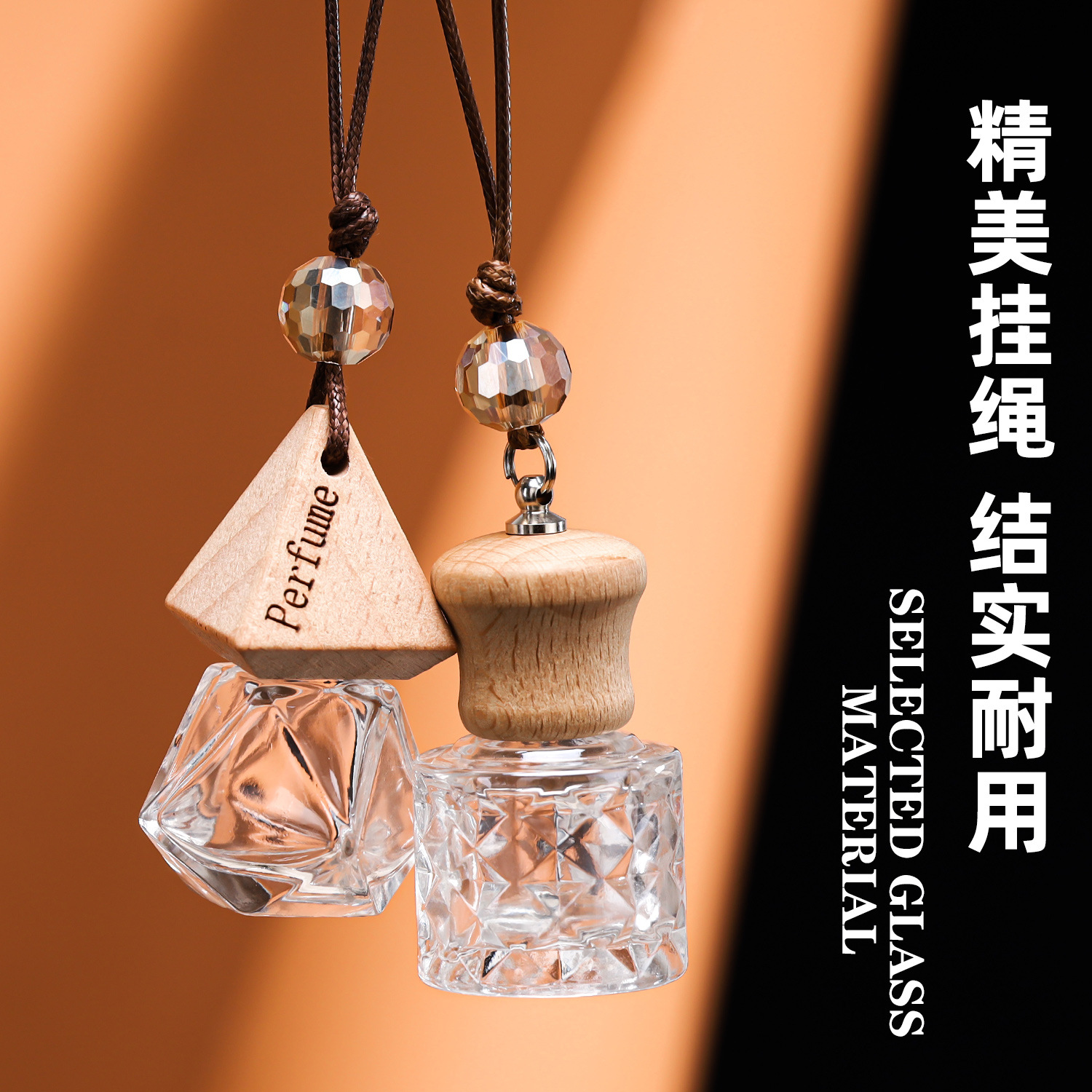 Botella de fragancia de vidrio transparente, botella de fragancia para automóviles, mini botella de aceite esencial para automóviles, colgante de fragancia