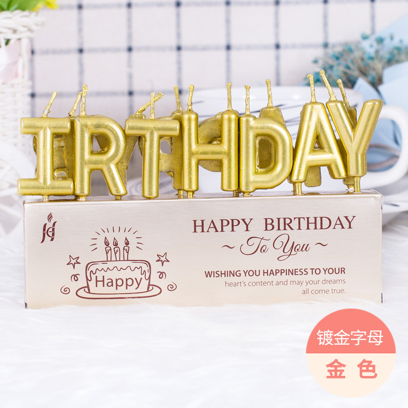 11243197083_678437696