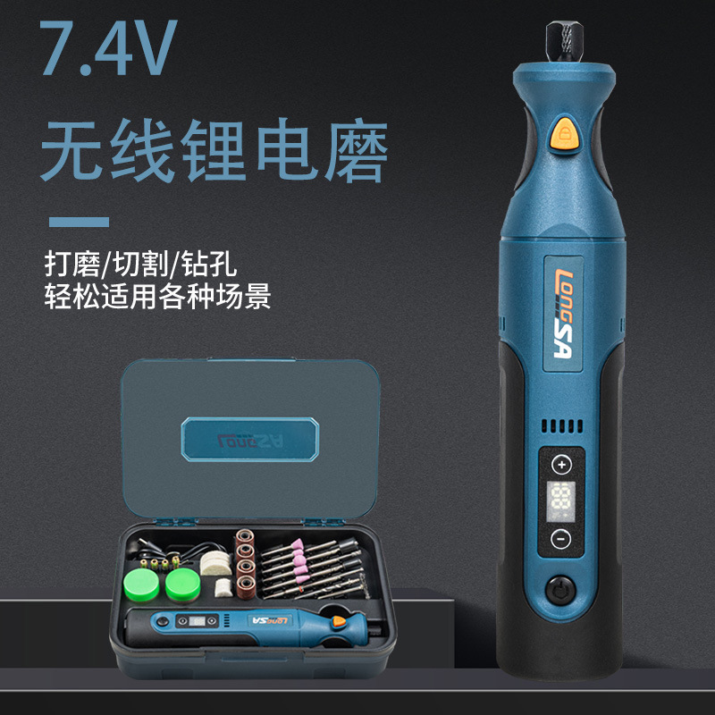 Popular High-End Plastic Box 66-Piece Set Blue 7.4V High-Power Lithium Battery Electric Grinder Rechargeable Electric Grinder Polishing Machine Direct Grinding Popular High-End Plastic Box 66-Piece Set Blue 7.4V High-Power Lithium Battery Electric Grinder Rechargeable Electric Grinder Polishing Machine Direct Grinding