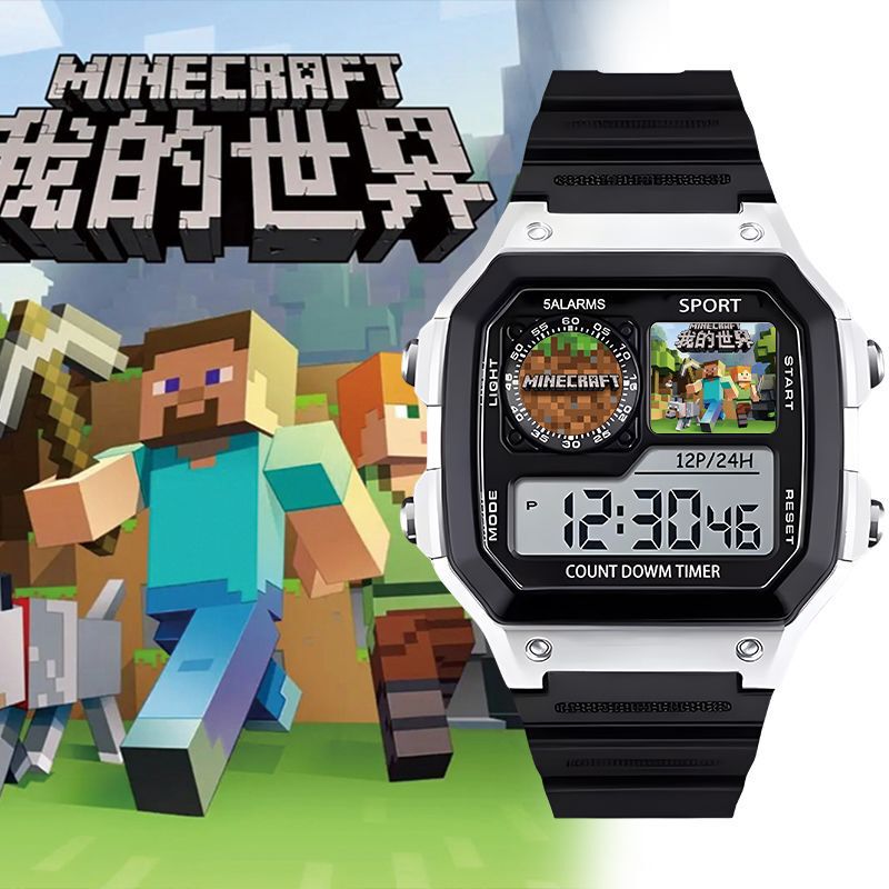 Game-Related Accessories for Students: My World Electronic Watch with Alarm Clock, Customizable Watch, Gift for Others Game-Related Accessories for Students: My World Electronic Watch with Alarm Clock, Customizable Watch, Gift for Others