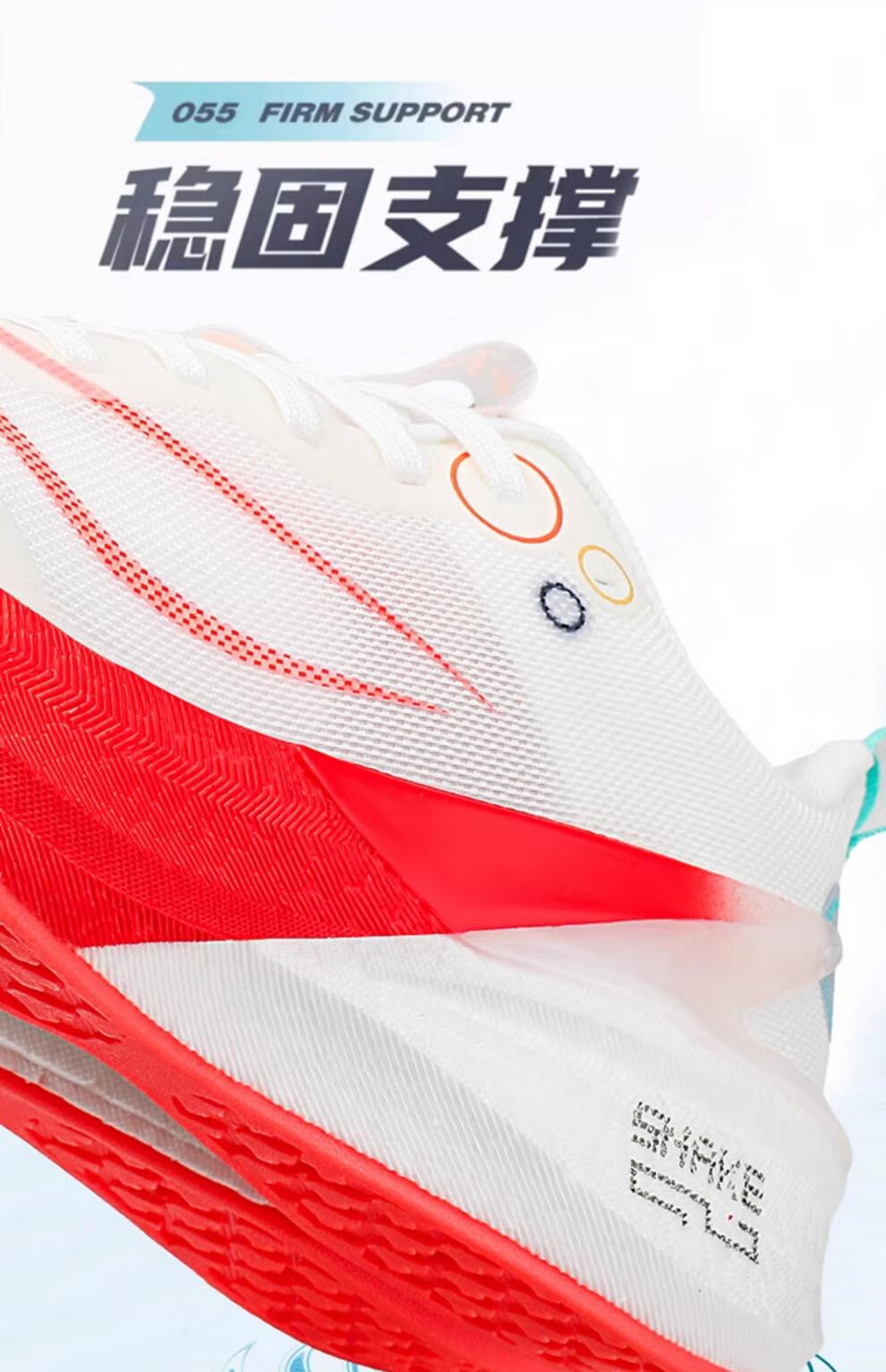 b4fffee28c3cf0d4.jpg?x-oss-process=image/format,png