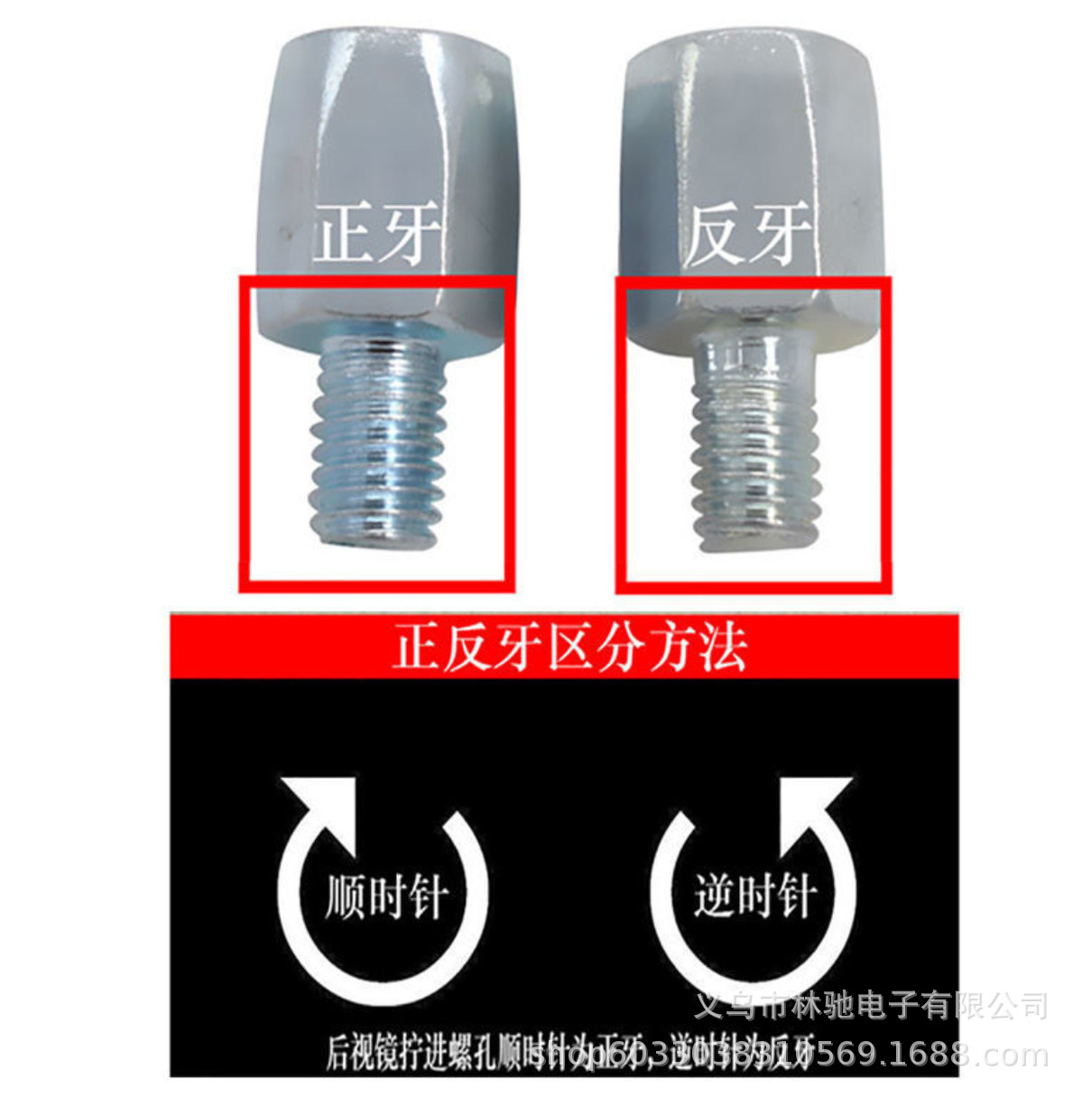 b6de7aec5f827bf89b5189d5a8bf95