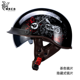Electric car helmet ladies men's Japanese retro motorcycle cruise motorcycle half helmet summer 3C certification net red helmet