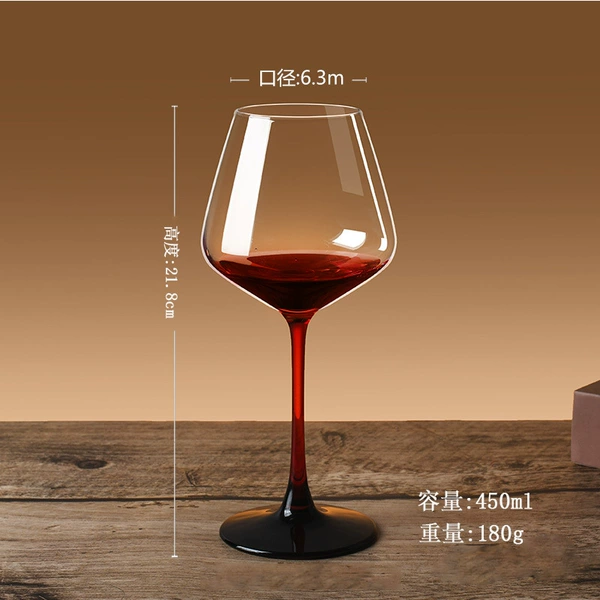 450 ml