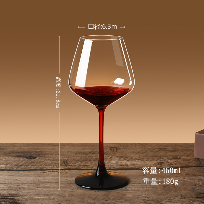 레드로드-450ml