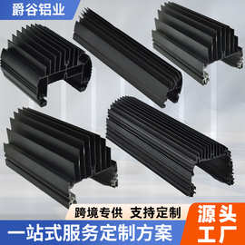 铝合金外壳汽车长条灯LED灯具型材大功率散热器铝型材铝制品加工