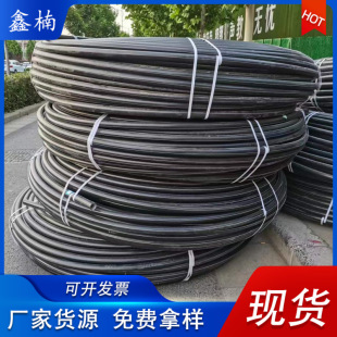 HDPE���Ϲ� ��ɫ��о�ܴ����� ͨ�Ź��|�o�׹� ��늱��o��ȼpe��