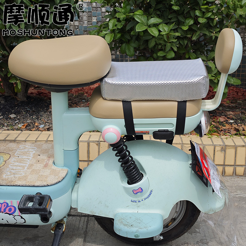 Small Electric Vehicle Rear Seat Cushion, Widened and Heightened, Sun-Proof and Waterproof Seat Cushion Cover, Electric Bicycle and Electric Scooter Rear Seat Cushion