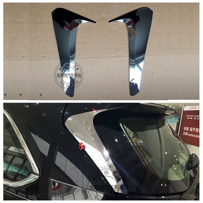 Şüşə kənarı xromları/moldingləri Light Covers, Tail Light Frames, Mirror - electroplating-side-tail-trim-frame-2s