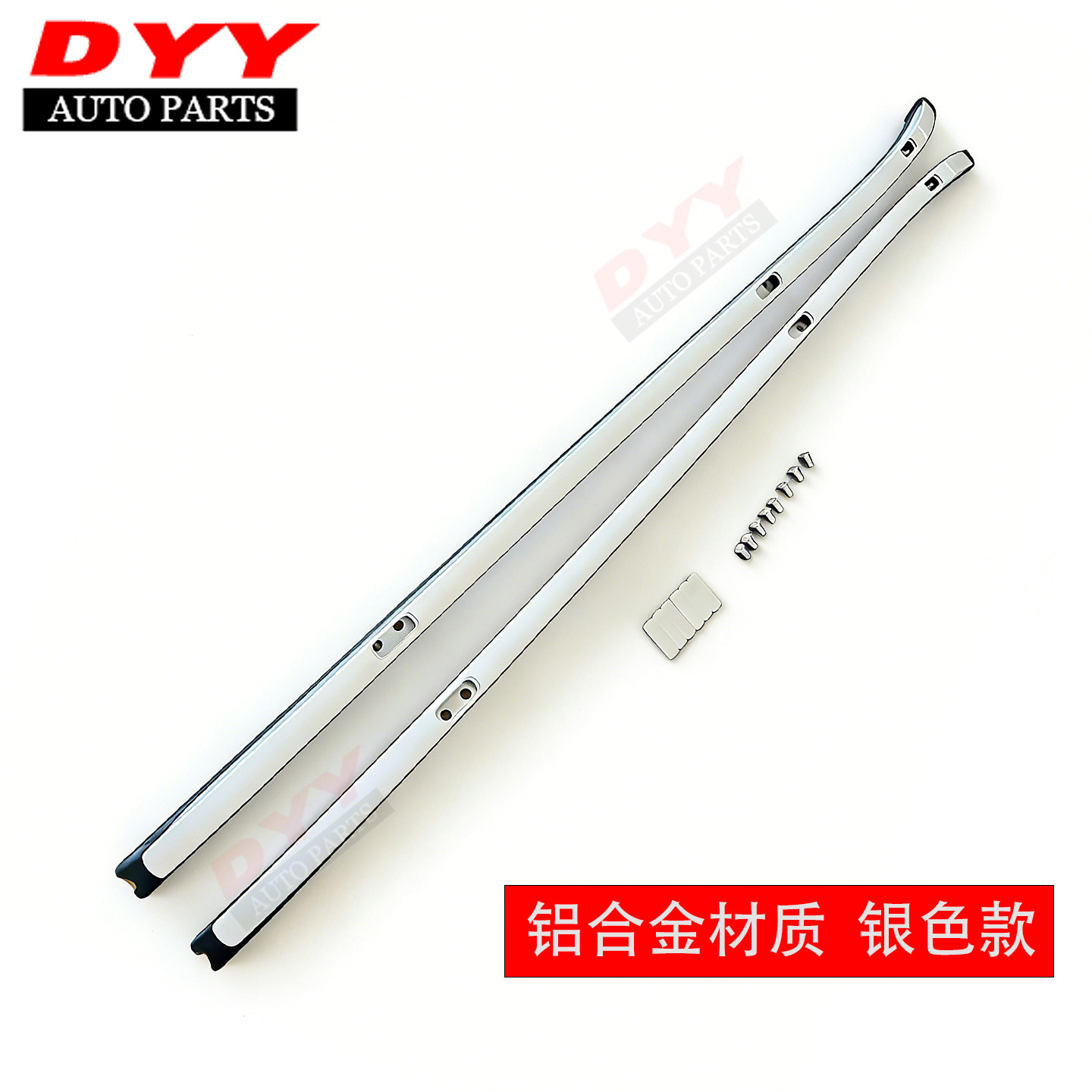 Suitable for 12-16 Honda Crv Luggage Rack Crossbars, Crv Set Luggage Rack, Roof Rack Crossbars, Special Use