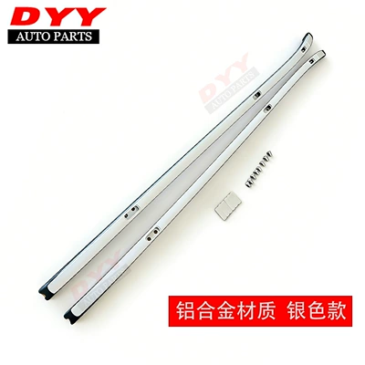 Honda Crv Luggage Rack Crossbars, Other Automotive Exterior Supplies - 12-16-crv-aluminum-alloy-luggage-rack-silver