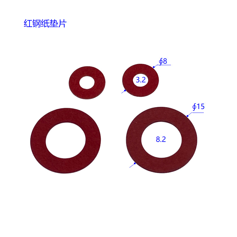 红钢纸垫片 绝缘垫片 塑料垫圈  聚四氟乙烯垫片 阻燃平垫