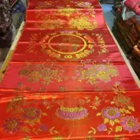 Поставка Da Ti Цветочный бархат, жизненный список. Покрытие счета.