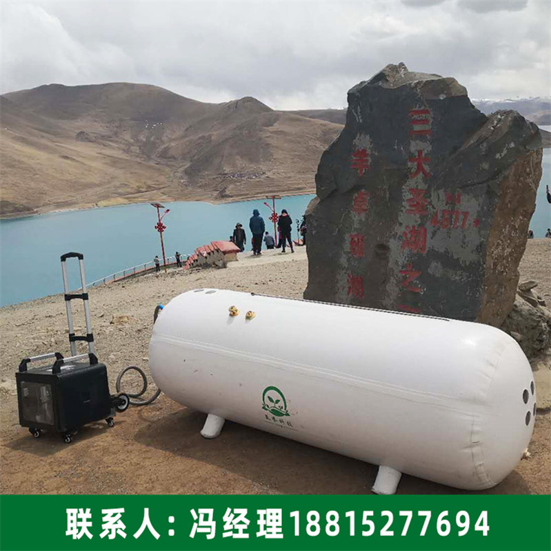 高海拔地区可用软体微压氧舱可折叠 非医用高压氧舱