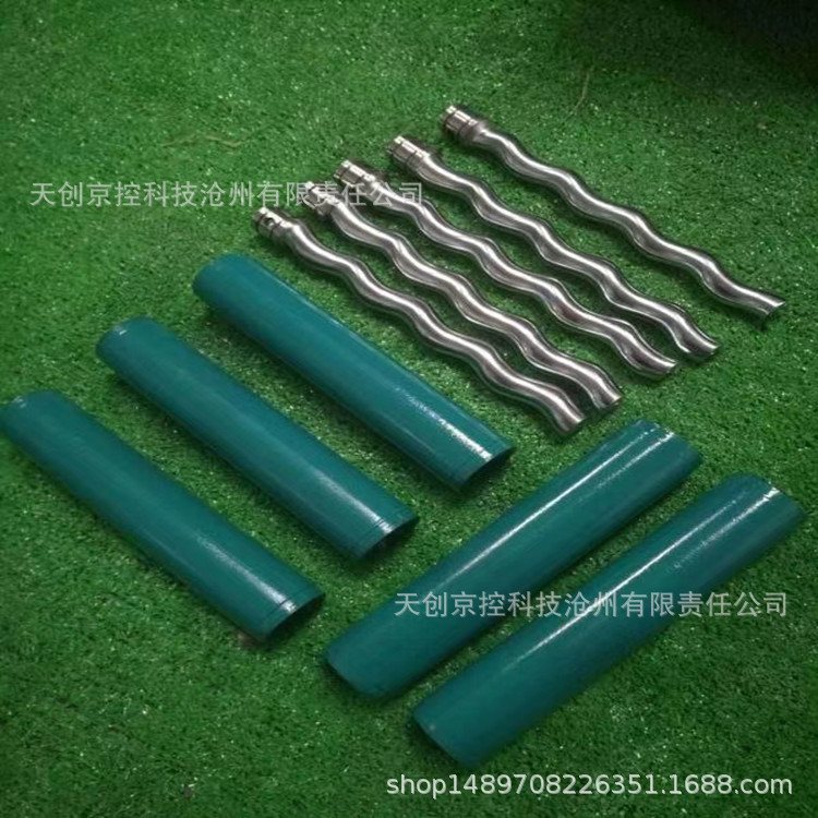 耐驰螺杆泵定子NM031BY02S12B泡沫泵转子盾构配件