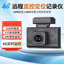 C6lite�г���¼��4k����ҹ��4GԶ�̼��ǰ��˫��24СʱGPS��λ