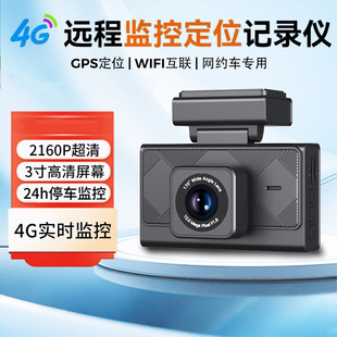 C6lite��܇ӛ䛃x4k����ҹҕ4G�h�̱O��ǰ���p�z24С�rGPS��λ