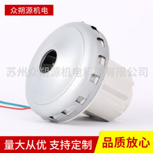 DC24&radic;350 w�oˢ늙C�ߵؙC ϴ�ؙC���ɝ����m��	�oˢ늙C