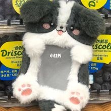 3寸小卡可爱动物毛绒卡套韩国ins校园照片饭卡爱豆展示小狗挂件