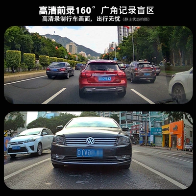 Motorcycle driving recorder Motorcycle Dashcam, High-Definition Waterproof Riding
