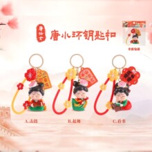 ���L�Ą��Y����С�h耳׿ۄ���ҾӒ����H�|�ے�����^���u���l
