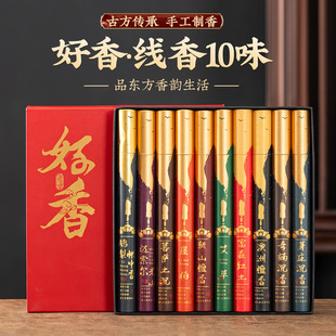�S���l�Y���b20g������Ȼ����̴����ʽ޹�㾀����޹���öY�����b