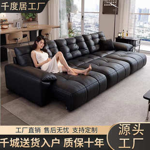 Big Black Bear Italian Minimalist Pull Point Soft Bag Zero Wall Electric Functional Sofa Simple Living Room Top Cowhide Sofa