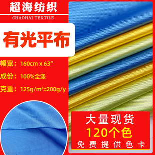 �F؛200g�й�ƽ�� ȫ��z��ƽ�����l�� ���b�ڴ����@����ñЬ����
