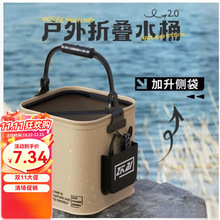 ��ˮͰ��~·��Ұឿ��ۯB�����~�o�b�~Ͱ�����~����~Ͱ������]