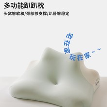 e؏ſſſ˯^˯֙Coi֧