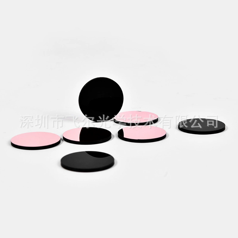 Шэньчжэньские производители поставляют УФ-фильтры, светопропускающие ультрафиолетовые анализаторы, черное стекло и черный свет.