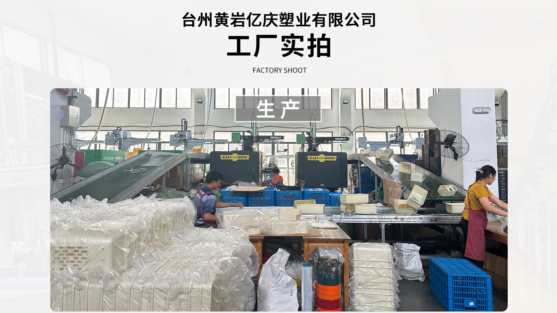详情图片_03_01