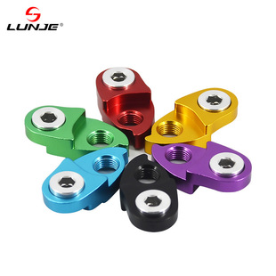 Mountain Bike Rear Derailleur Converter Frame Tail Hook Extension Seat Expansion Flywheel 40-50t Extension Tail Hook Modification