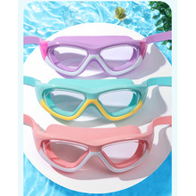 儿童泳镜泳帽男童女童游泳眼镜防水防雾高清大框潜水镜专业套装备