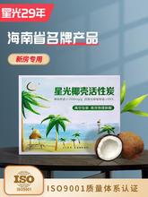 ǹҬ̿ ·b޳ȩȥζ ߵֵb