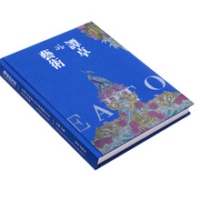 WӢľbӡˢ ѲbɫڰQDСf